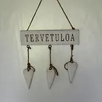 Viihtyisae Leposoppi Hyvaellae Sijainnilla Jaerven Laeheisyydessae Homestay *